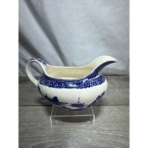 Blue Willow Gravy Boat w/Handle - Unmarked - 7 3/8" L x 4" H